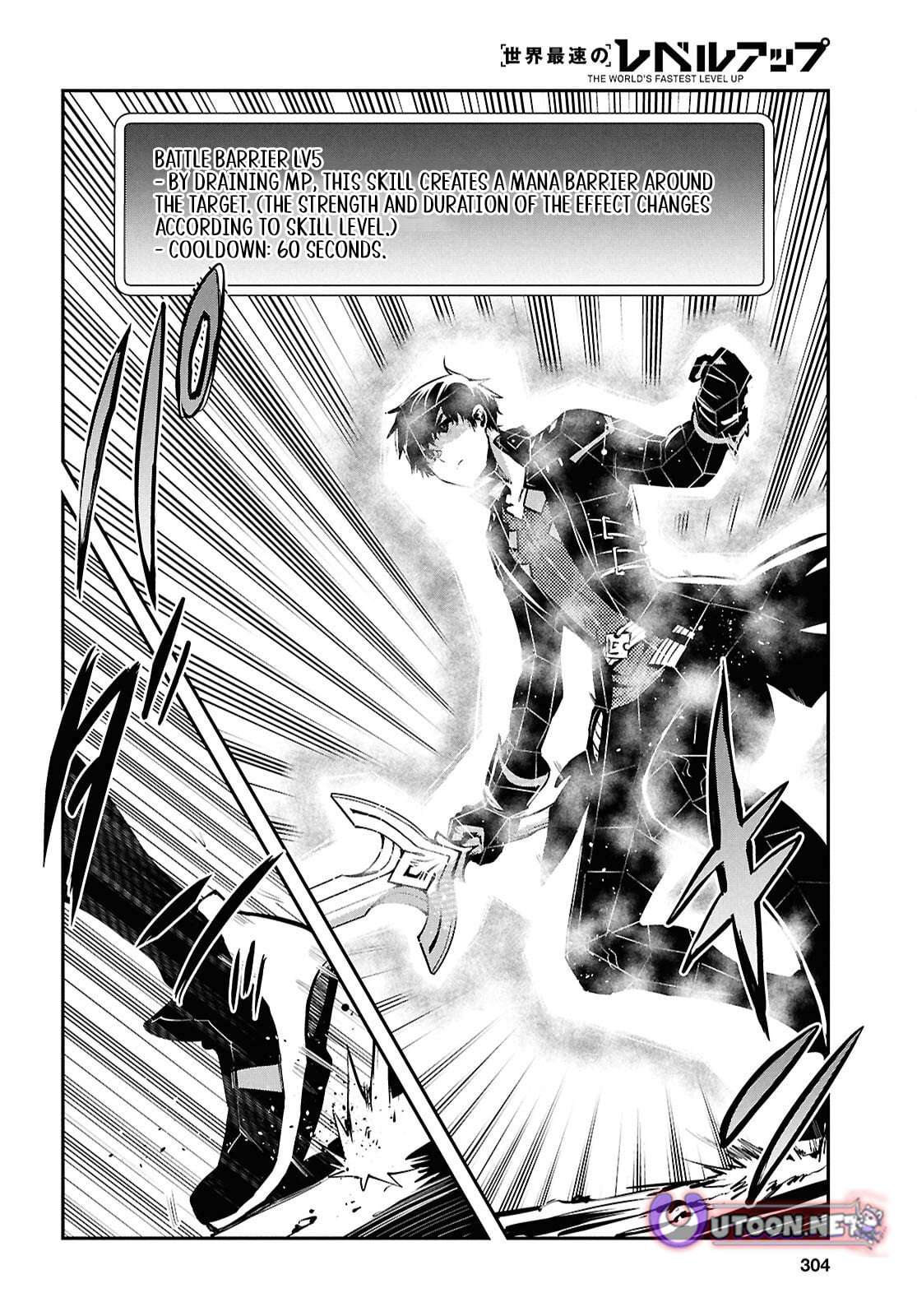 Sekai Saisoku no Level Up! Chapter 54 — Page 10