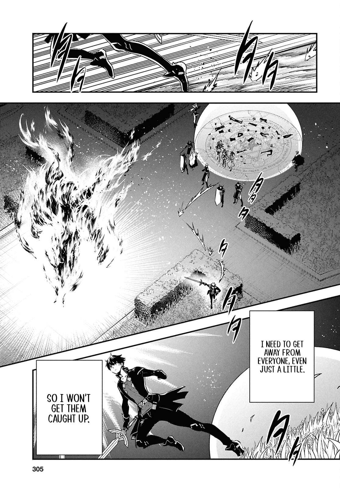 Sekai Saisoku no Level Up! Chapter 54 — Page 11