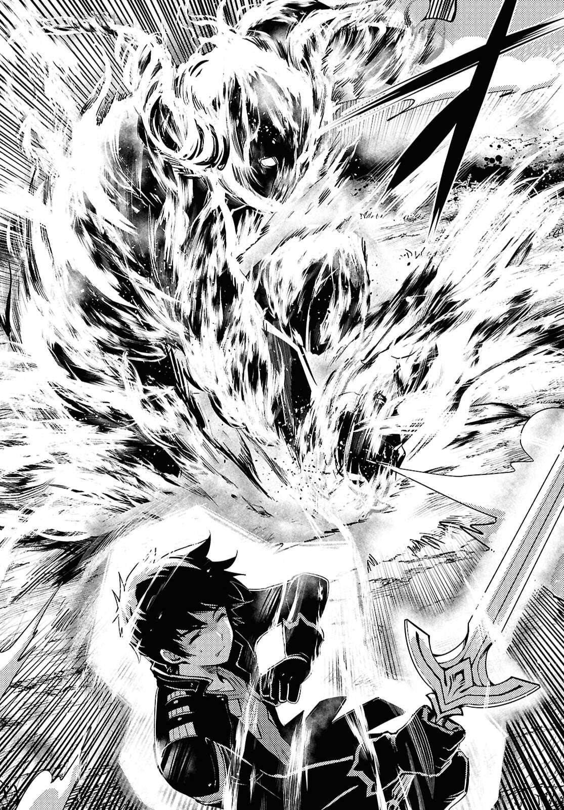 Sekai Saisoku no Level Up! Chapter 54 — Page 16