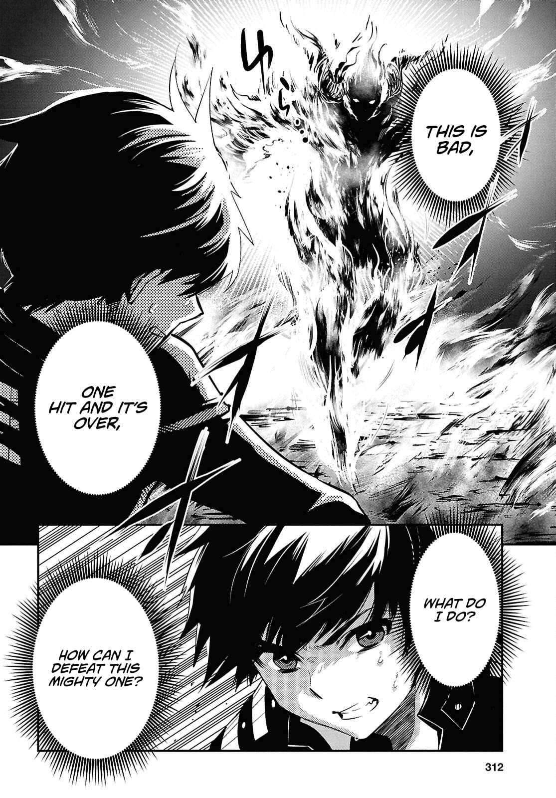 Sekai Saisoku no Level Up! Chapter 54 — Page 18