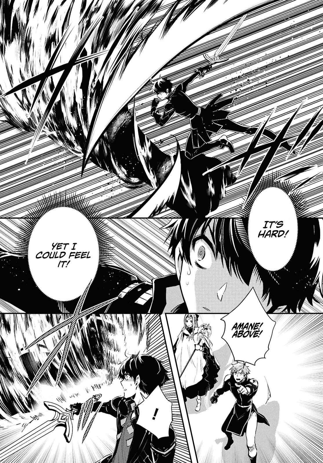 Sekai Saisoku no Level Up! Chapter 54 — Page 23