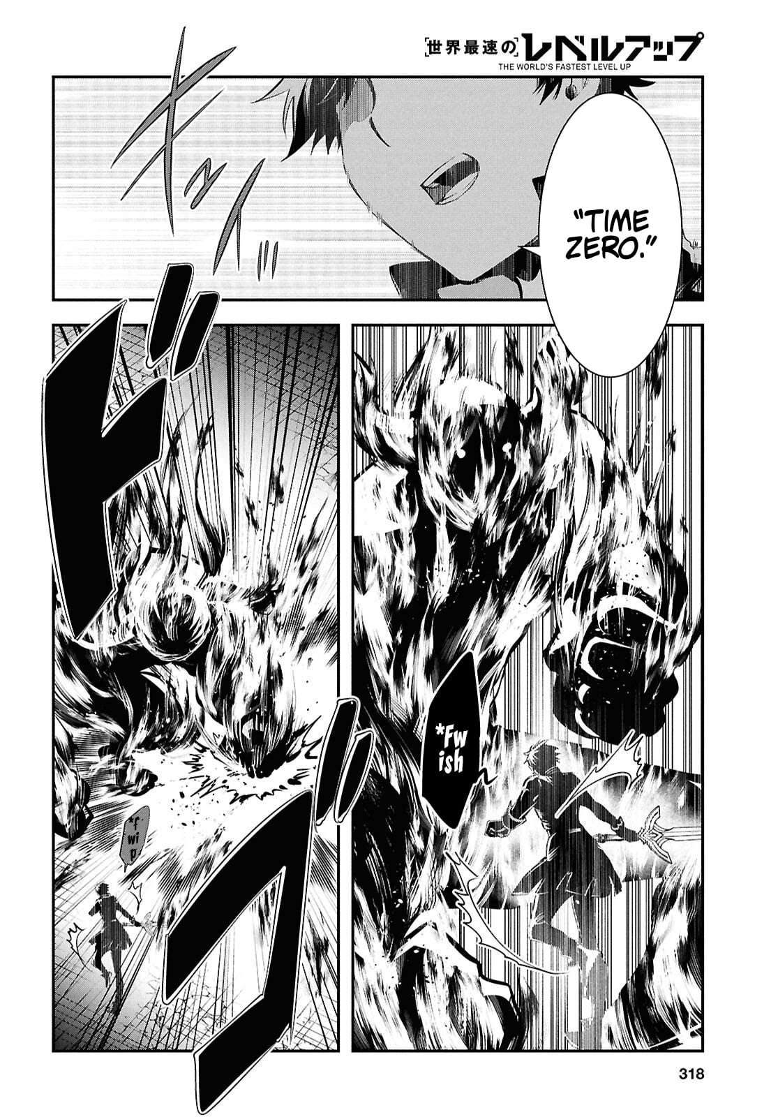 Sekai Saisoku no Level Up! Chapter 54 — Page 24