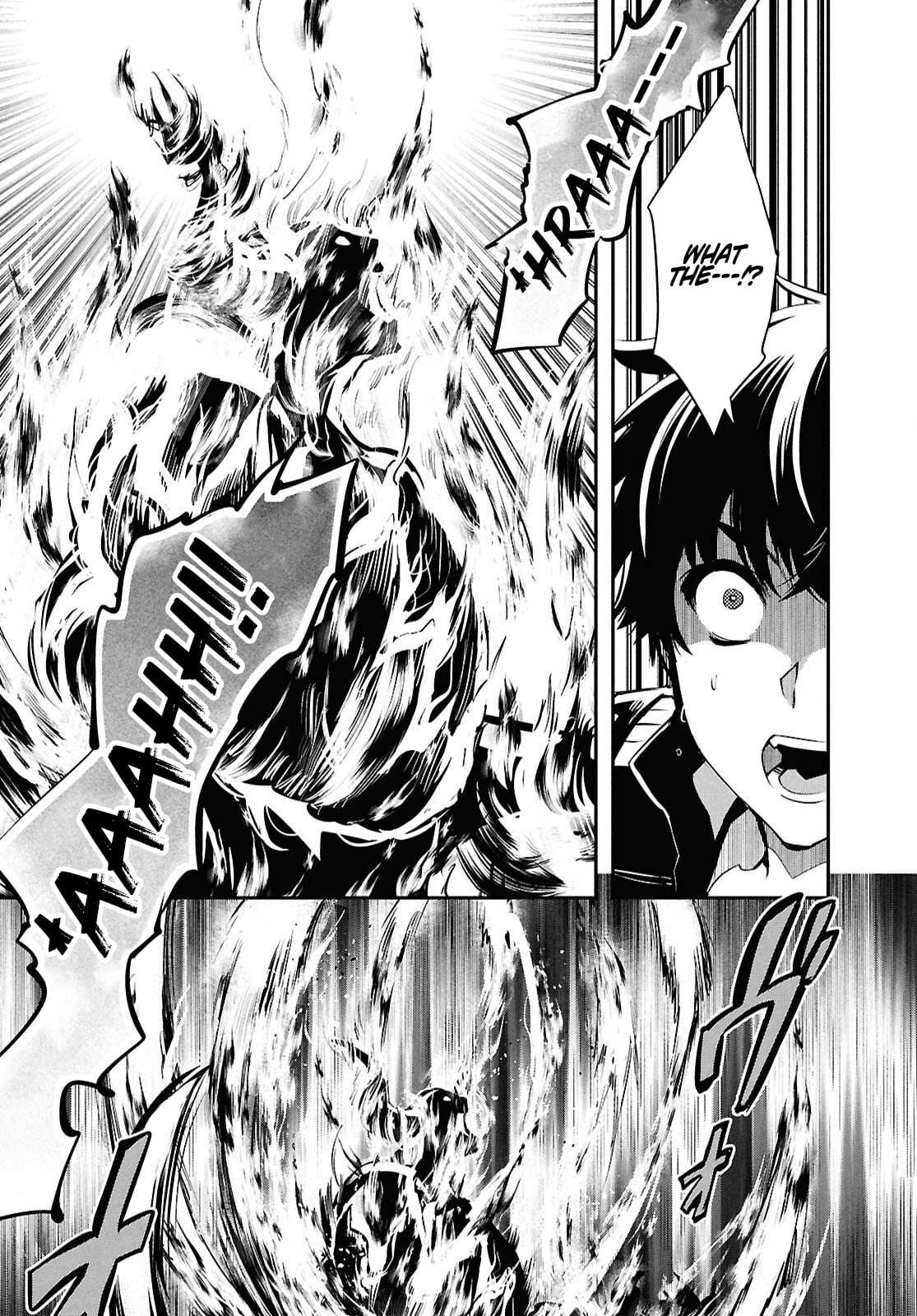 Sekai Saisoku no Level Up! Chapter 54 — Page 28