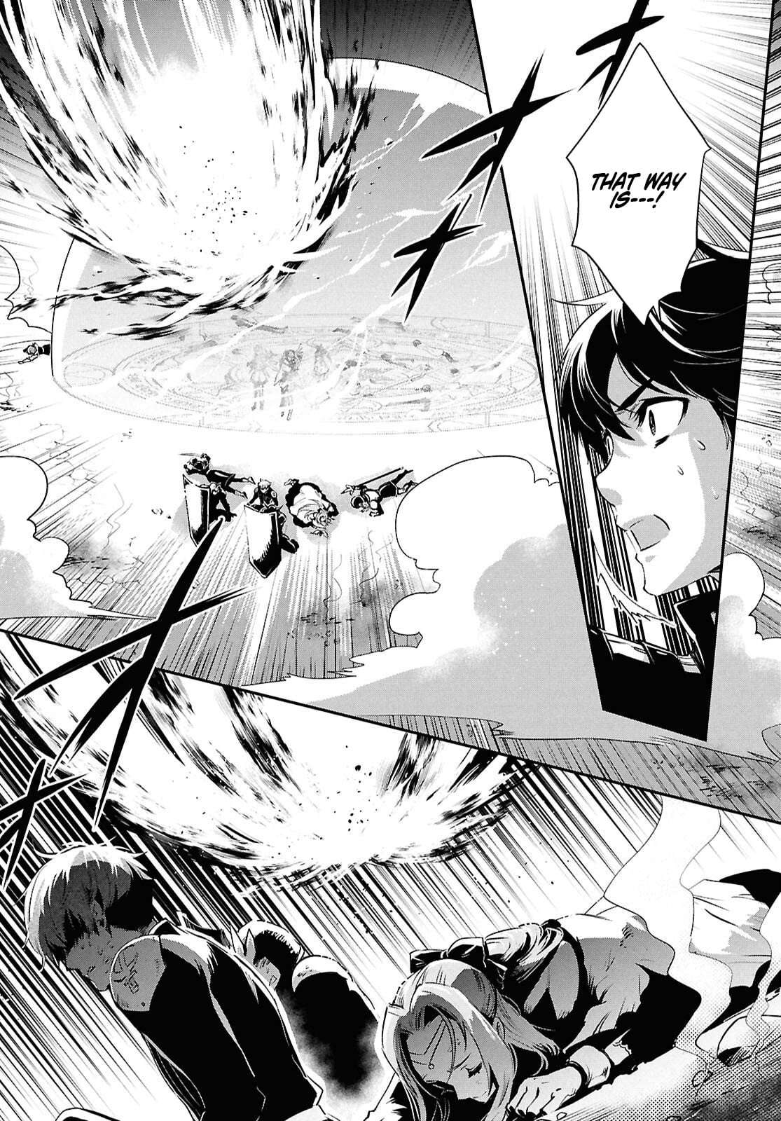Sekai Saisoku no Level Up! Chapter 54 — Page 32