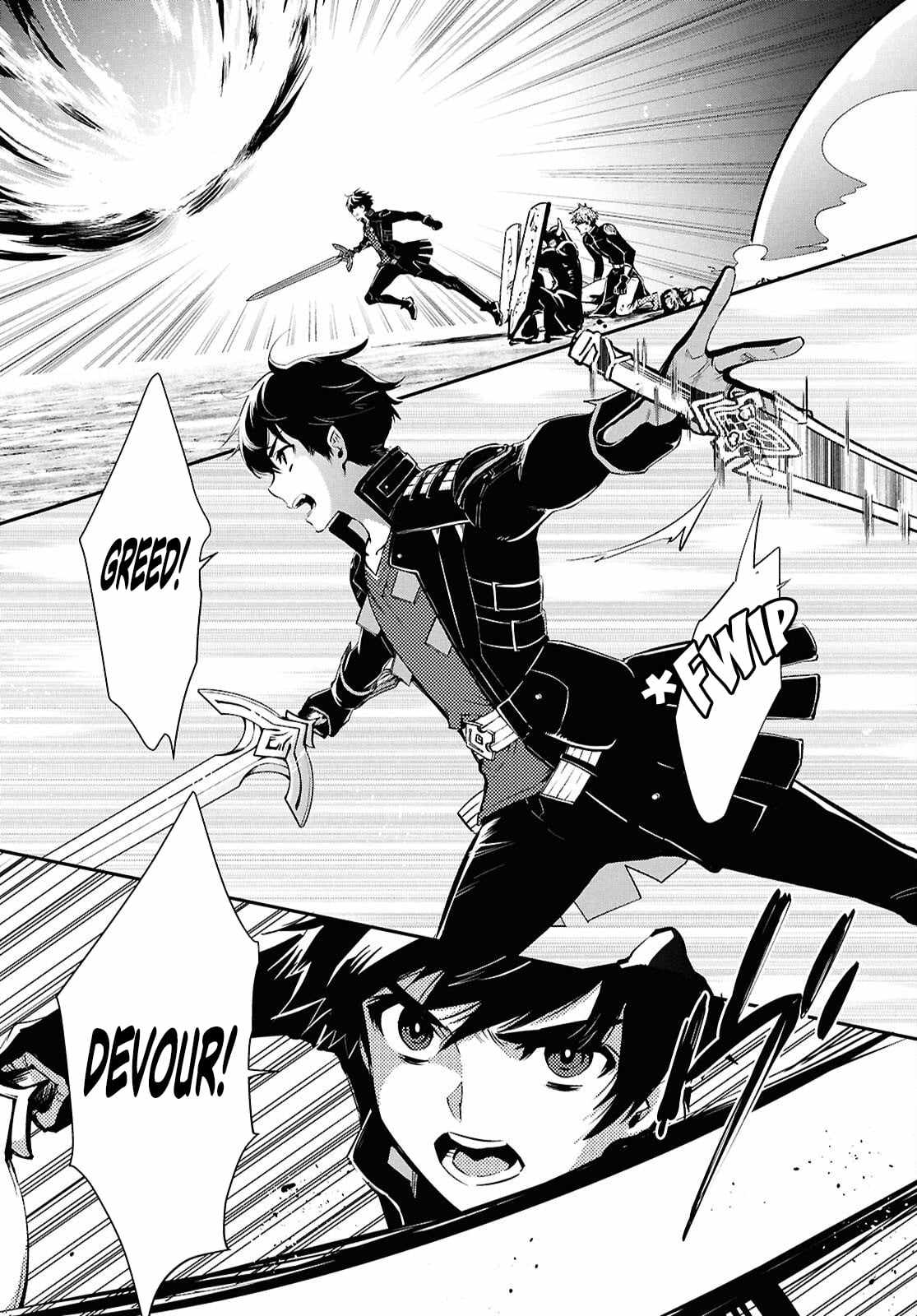 Sekai Saisoku no Level Up! Chapter 55 — Page 4
