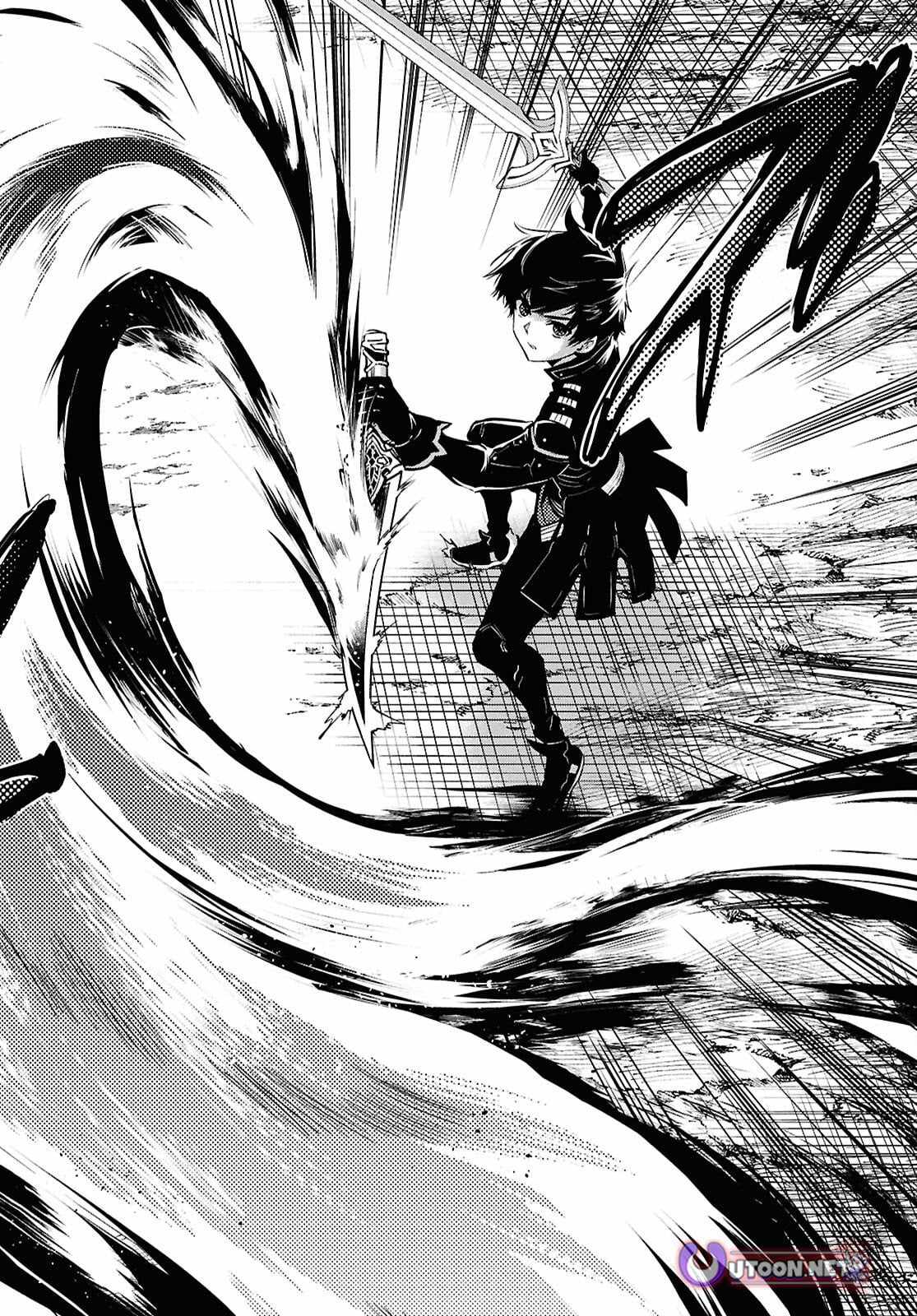 Sekai Saisoku no Level Up! Chapter 55 — Page 5
