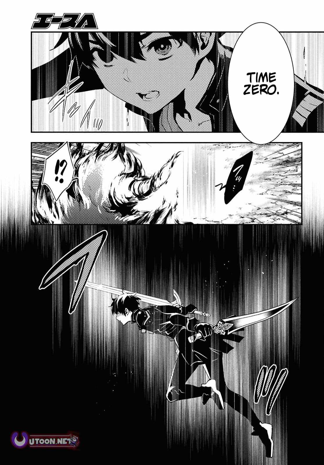 Sekai Saisoku no Level Up! Chapter 55 — Page 10