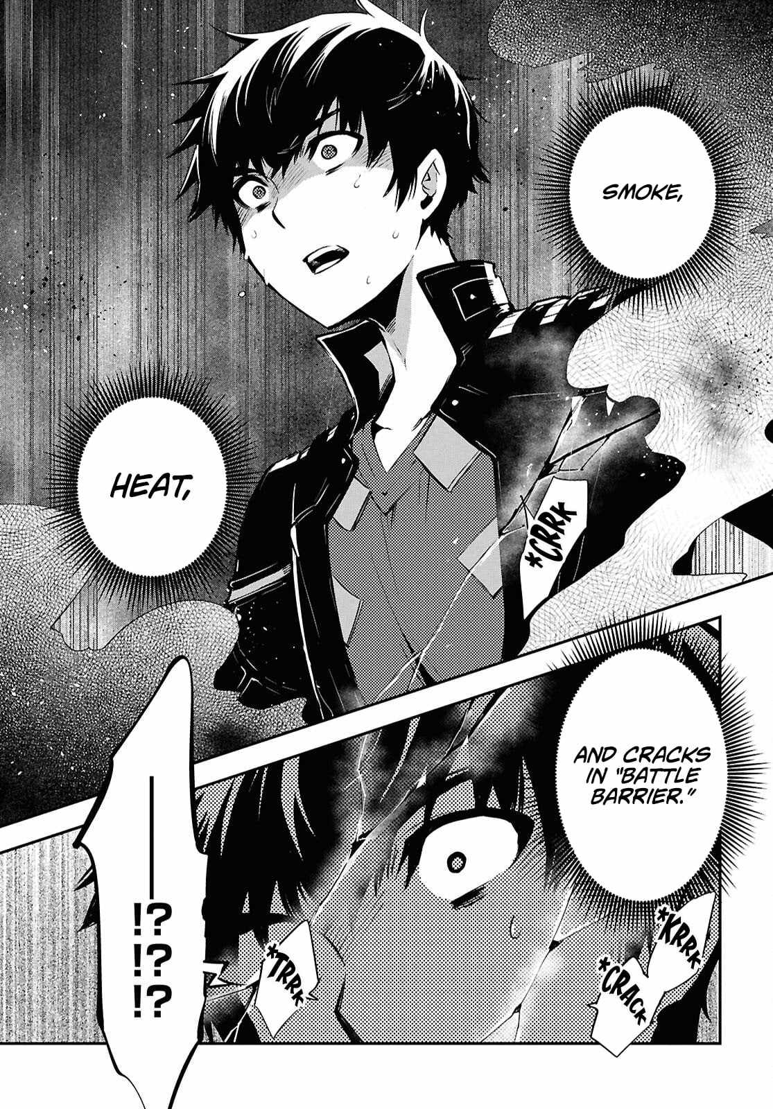 Sekai Saisoku no Level Up! Chapter 55 — Page 12