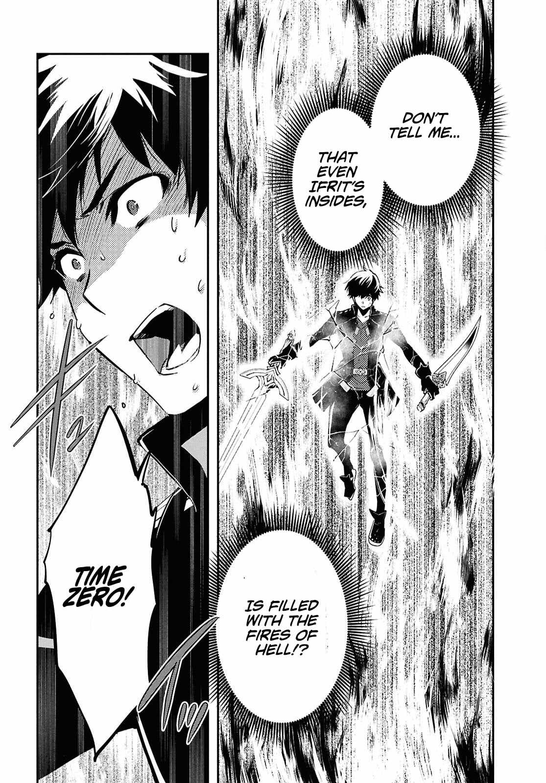 Sekai Saisoku no Level Up! Chapter 55 — Page 13