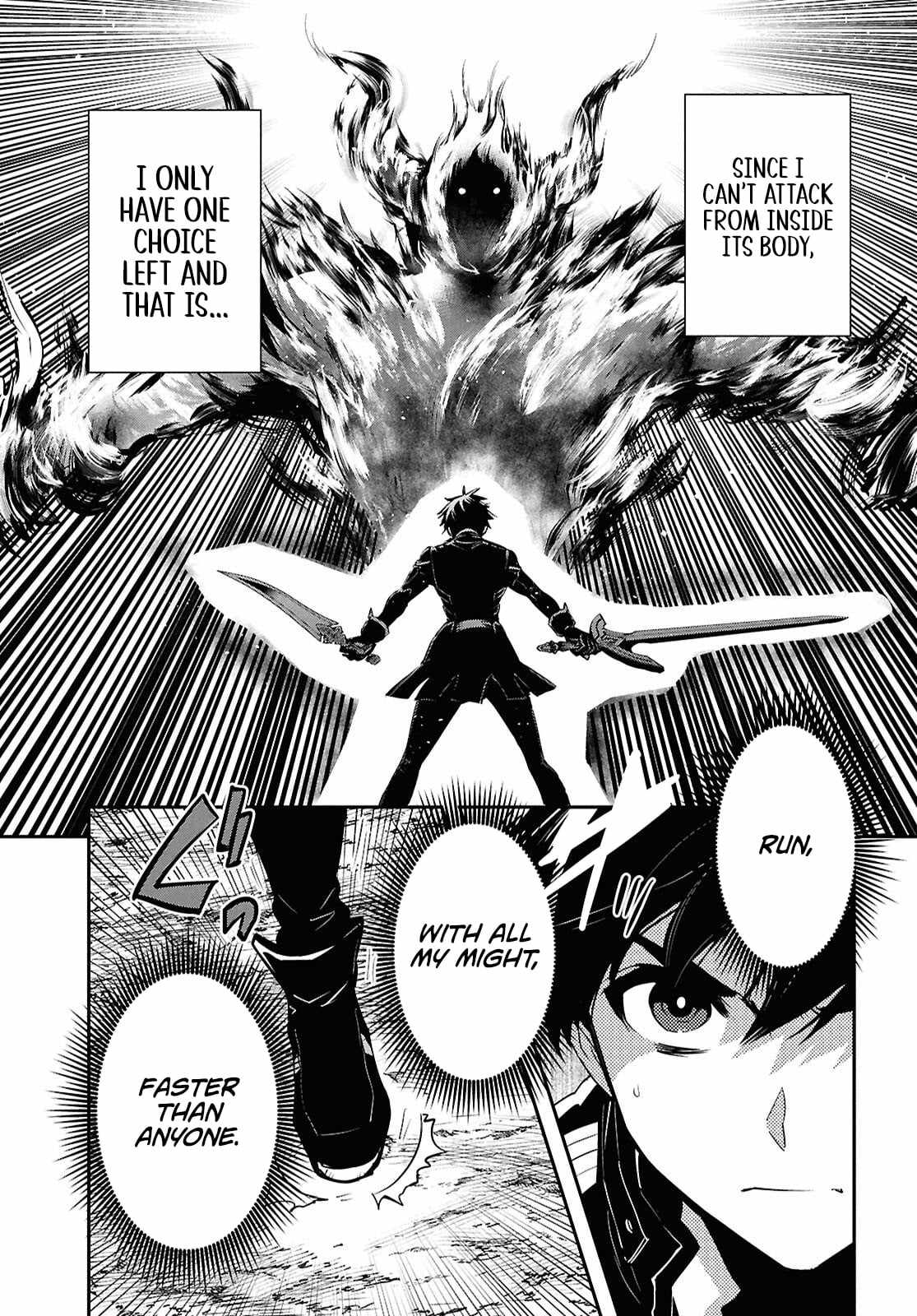 Sekai Saisoku no Level Up! Chapter 55 — Page 16