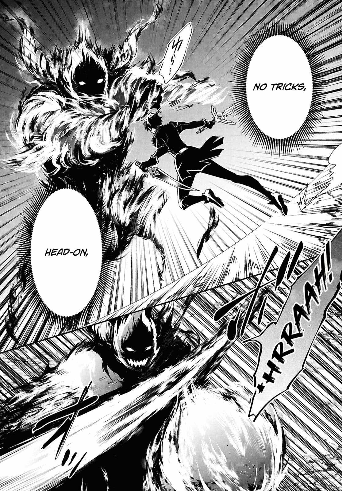 Sekai Saisoku no Level Up! Chapter 55 — Page 18