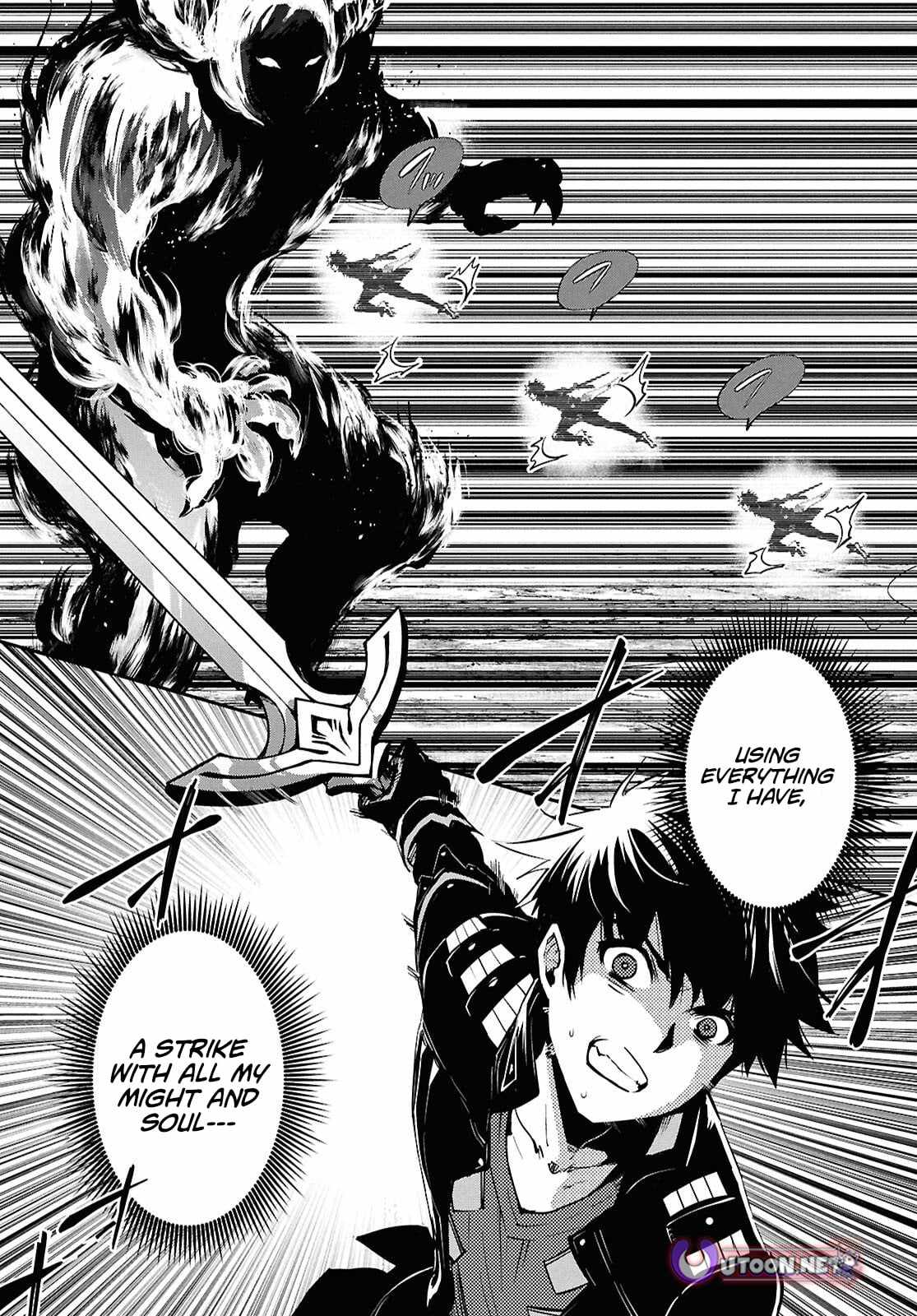 Sekai Saisoku no Level Up! Chapter 55 — Page 20