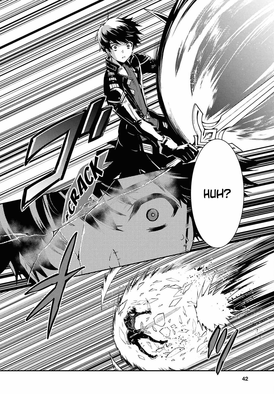 Sekai Saisoku no Level Up! Chapter 55 — Page 23