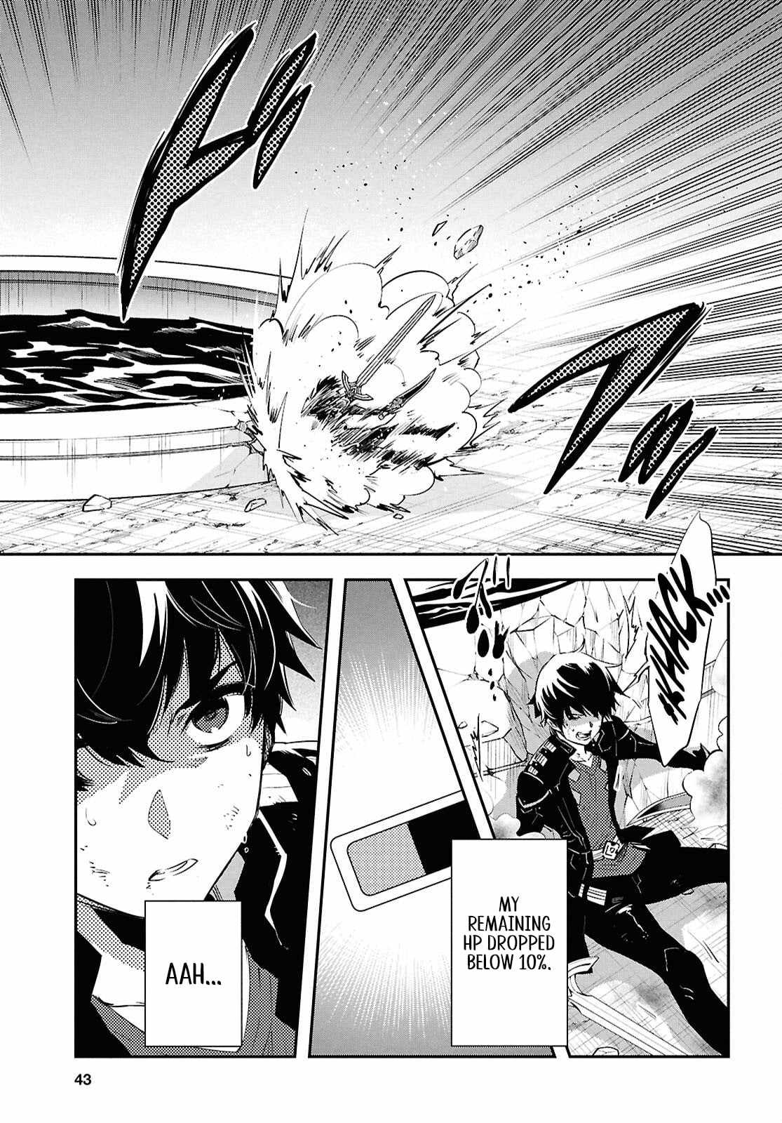 Sekai Saisoku no Level Up! Chapter 55 — Page 24