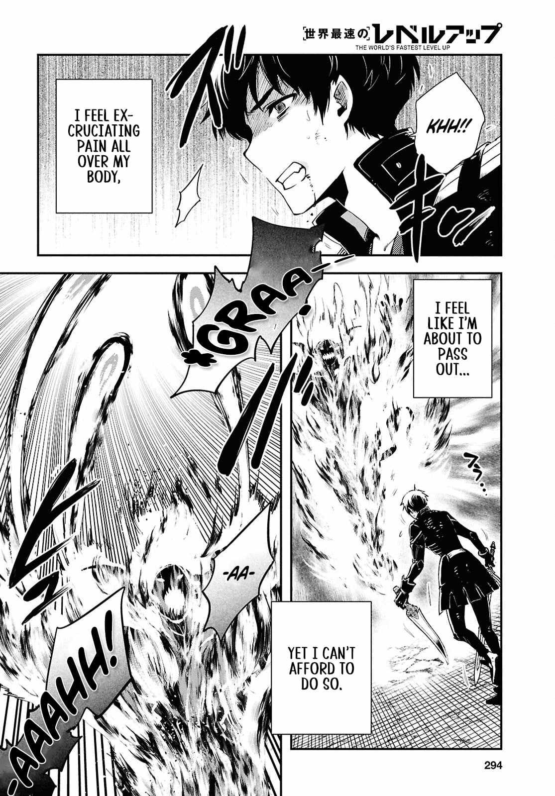 Sekai Saisoku no Level Up! Chapter 56 — Page 2