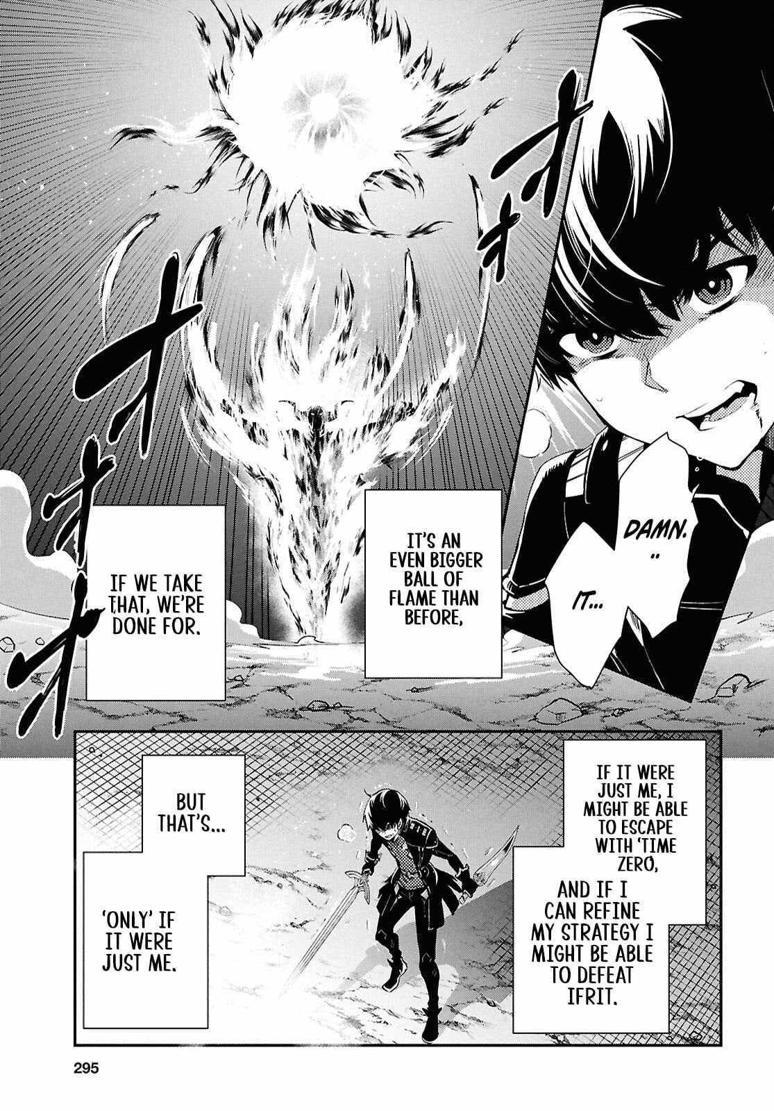 Sekai Saisoku no Level Up! Chapter 56 — Page 3