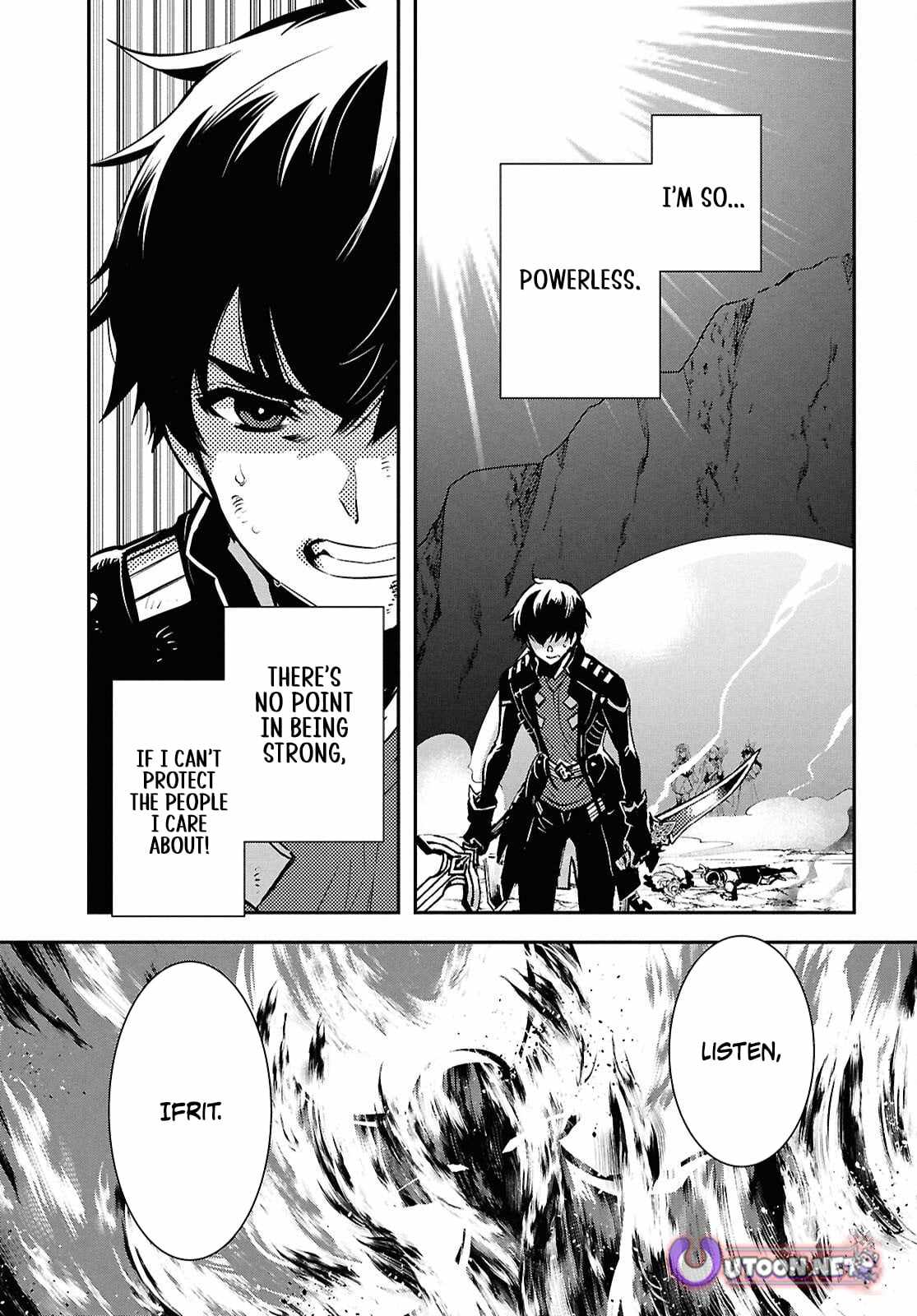 Sekai Saisoku no Level Up! Chapter 56 — Page 5