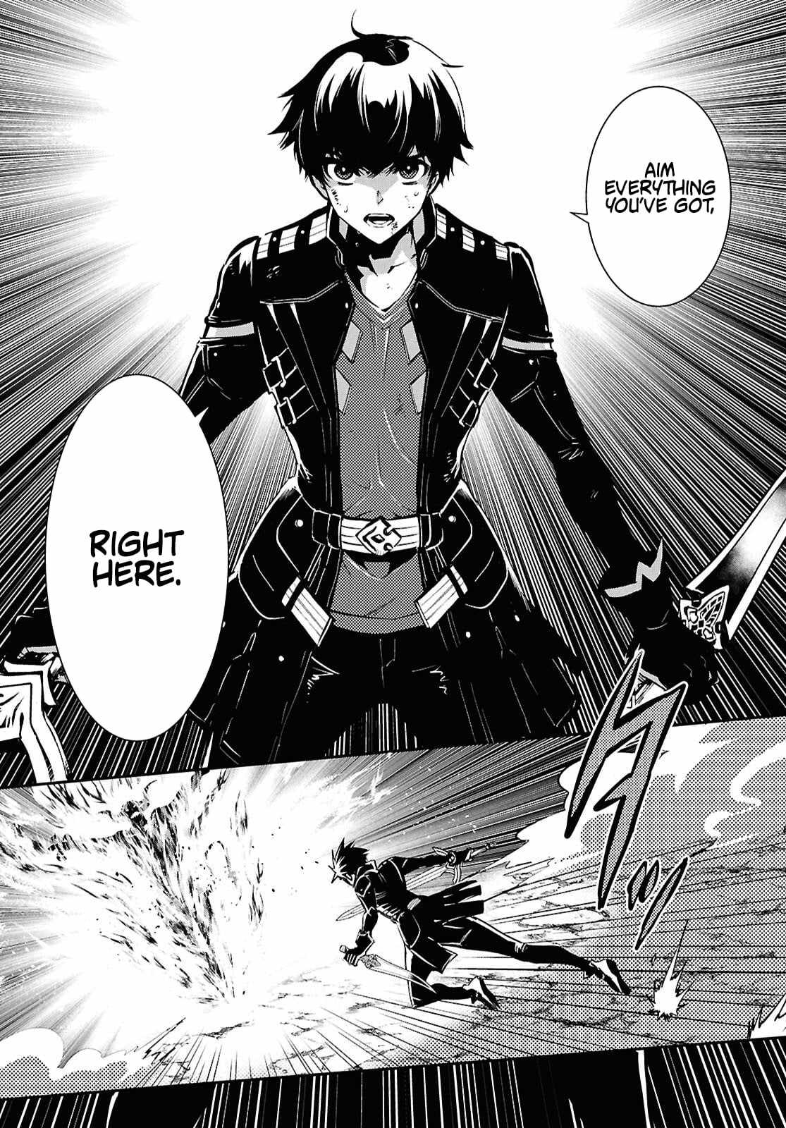 Sekai Saisoku no Level Up! Chapter 56 — Page 6