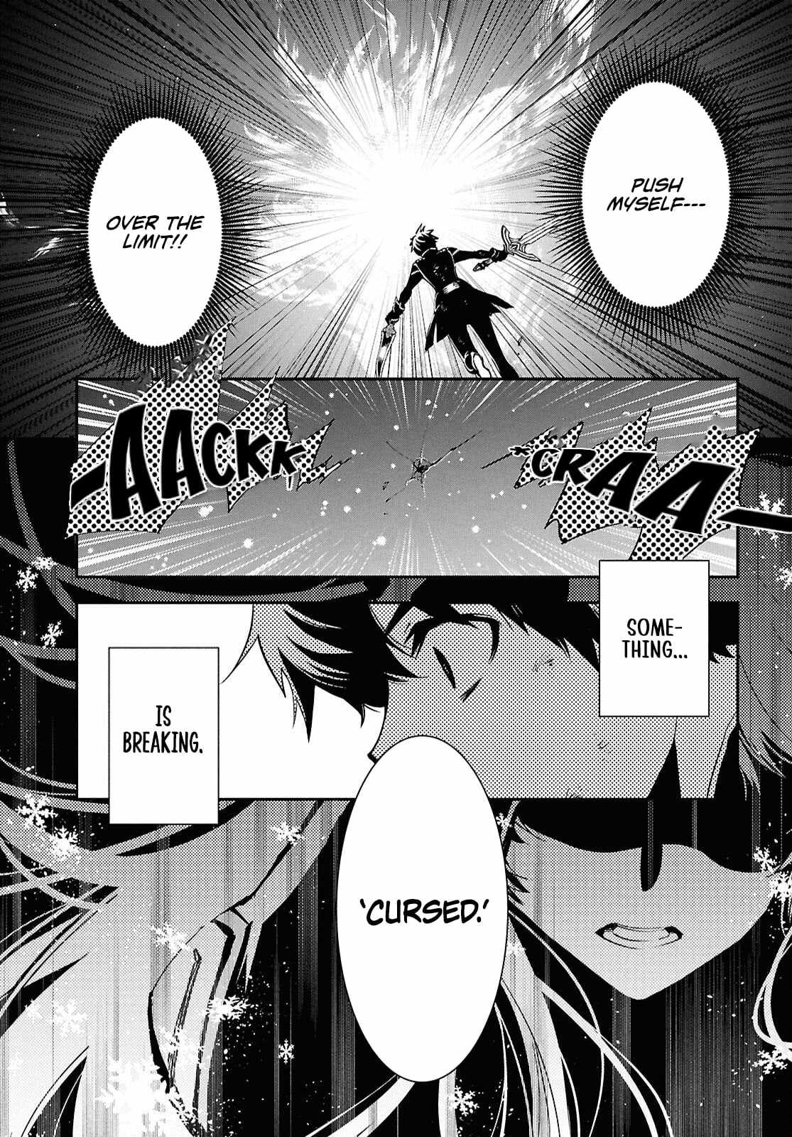 Sekai Saisoku no Level Up! Chapter 56 — Page 9