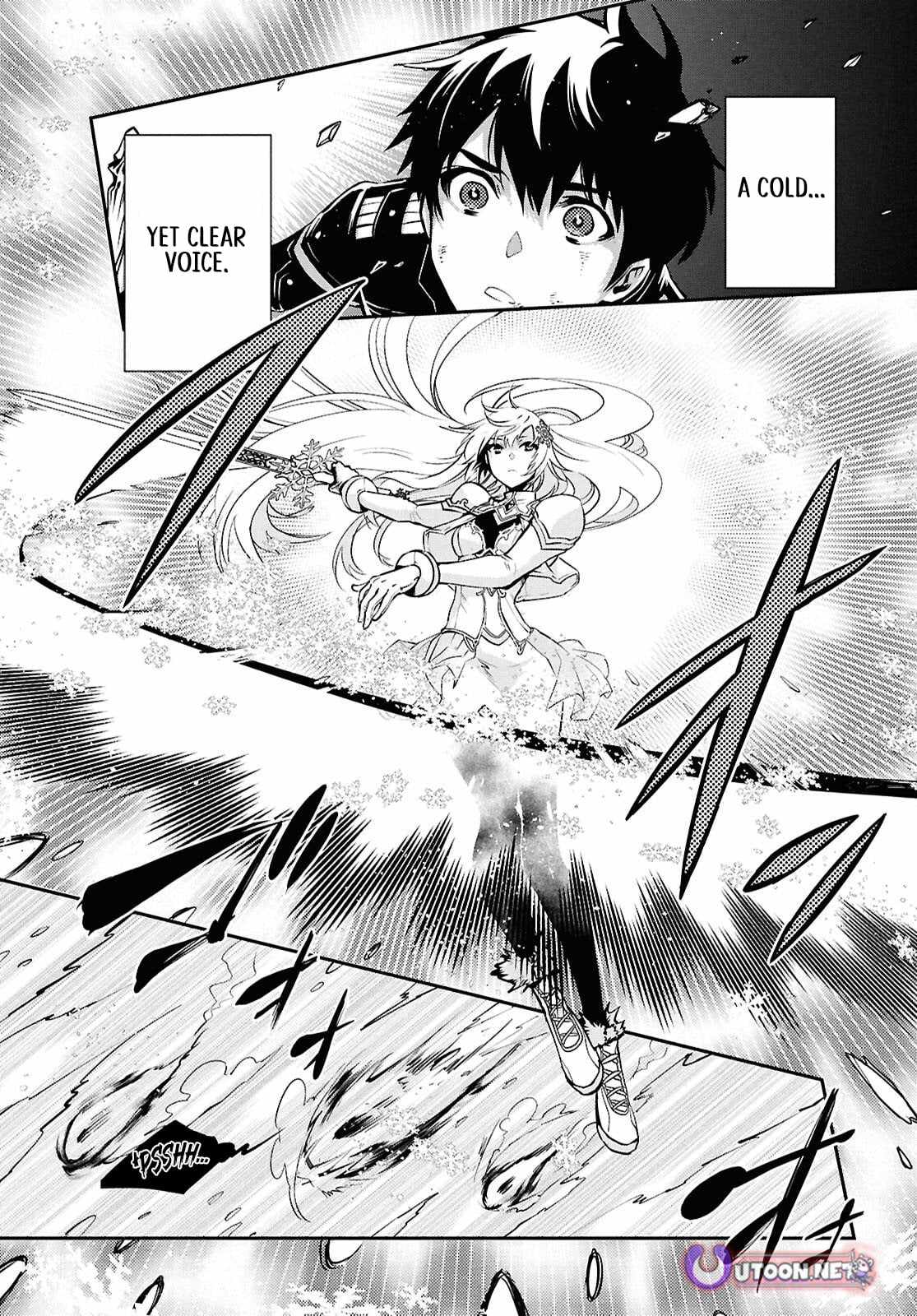 Sekai Saisoku no Level Up! Chapter 56 — Page 15