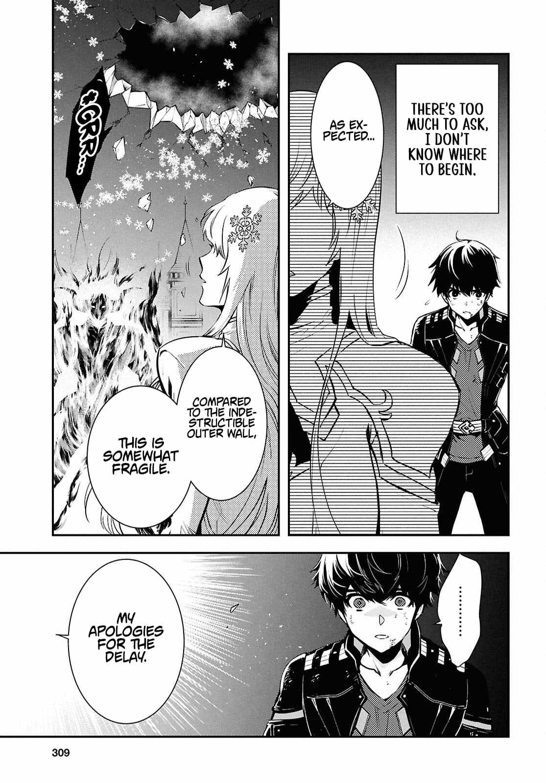 Sekai Saisoku no Level Up! Chapter 56 — Page 17