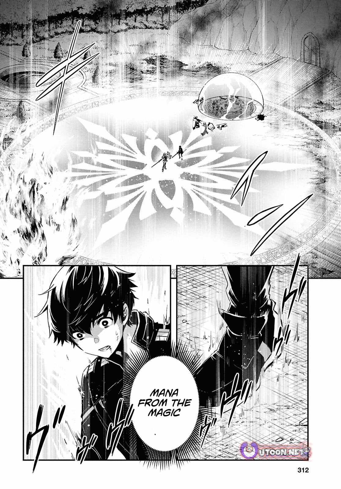 Sekai Saisoku no Level Up! Chapter 56 — Page 20