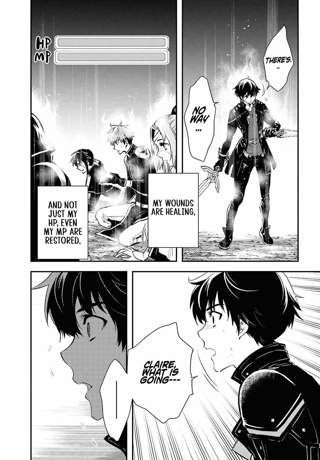 Sekai Saisoku no Level Up! Chapter 56 — Page 21
