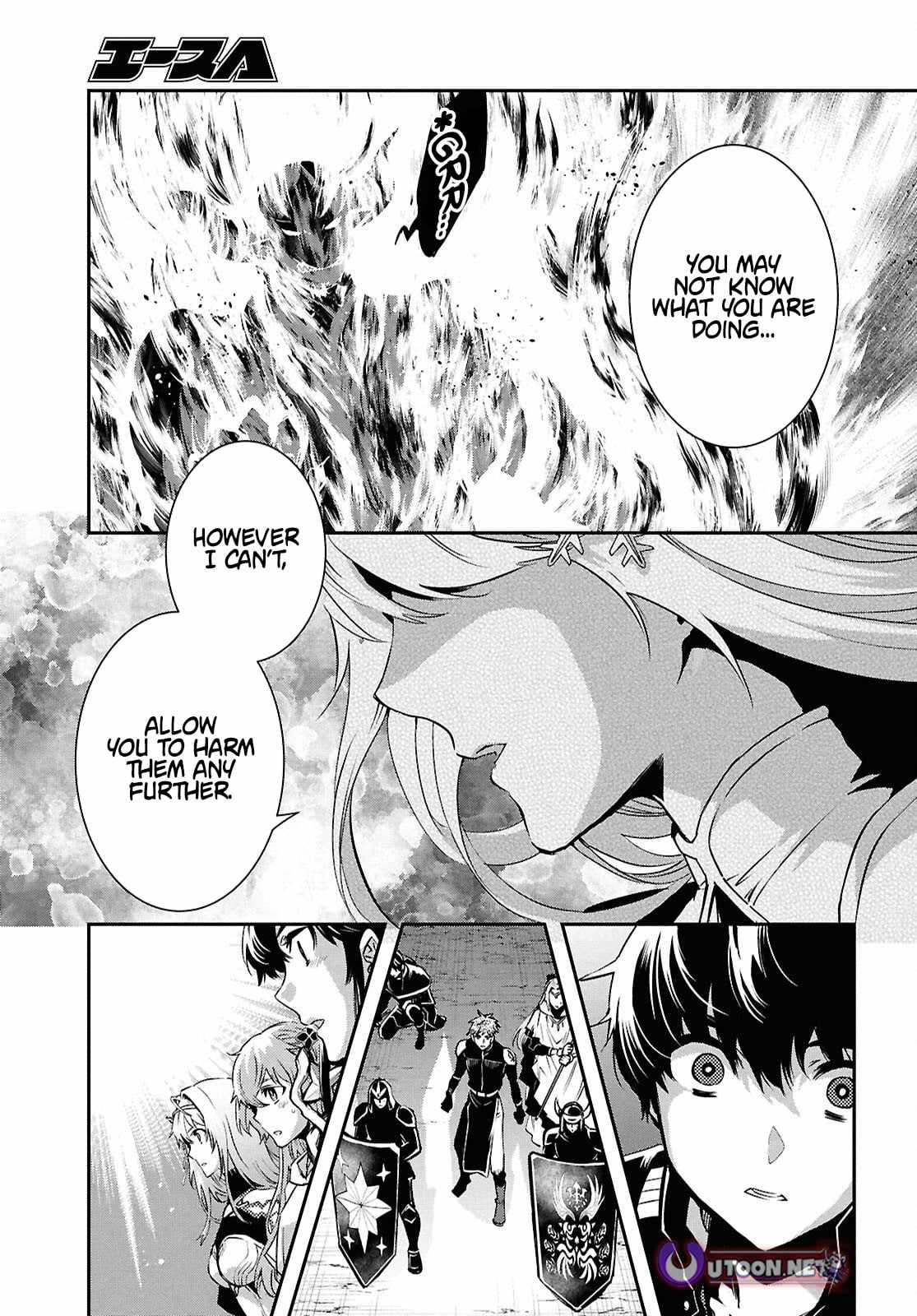 Sekai Saisoku no Level Up! Chapter 56 — Page 25
