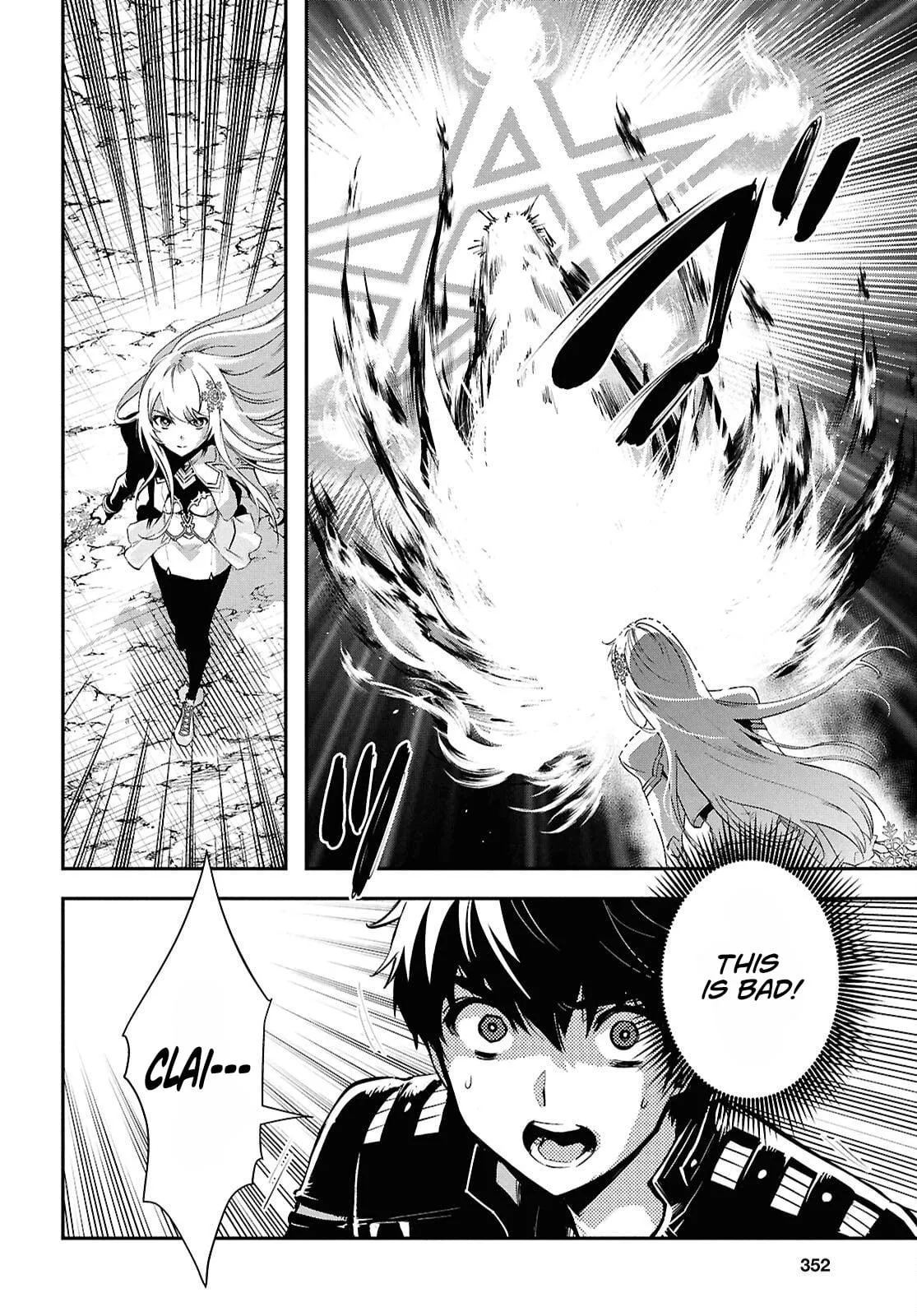 Sekai Saisoku no Level Up! Chapter 57 — Page 4