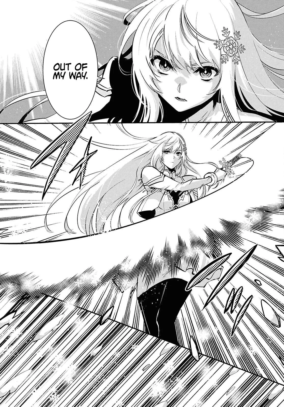 Sekai Saisoku no Level Up! Chapter 57 — Page 5