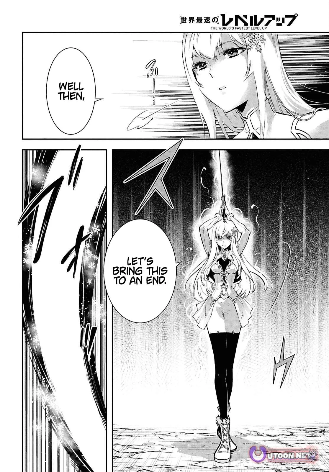 Sekai Saisoku no Level Up! Chapter 57 — Page 10
