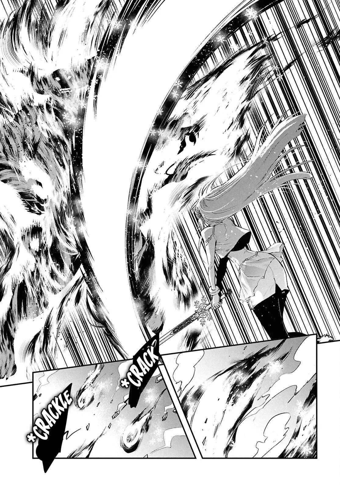 Sekai Saisoku no Level Up! Chapter 57 — Page 11