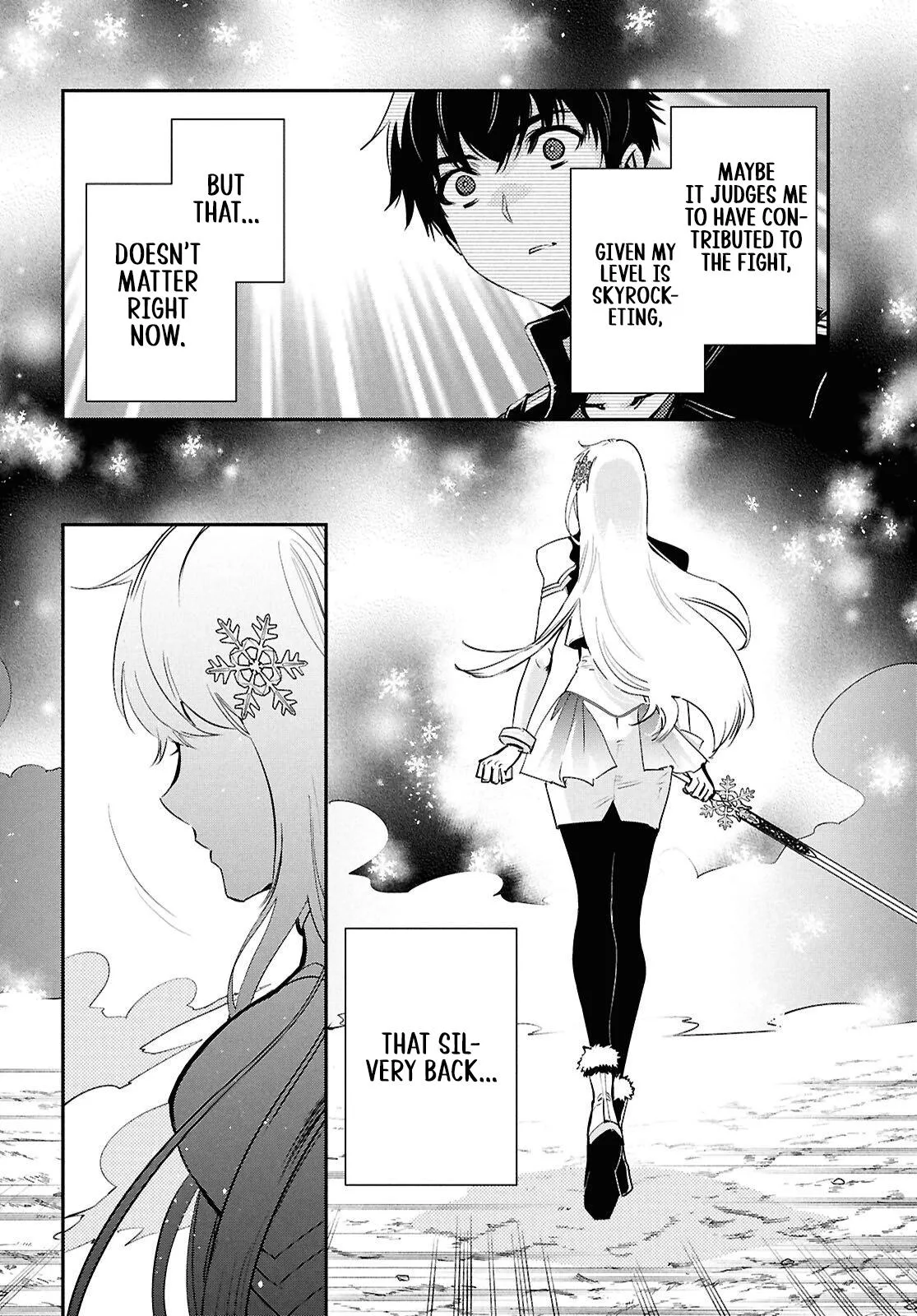 Sekai Saisoku no Level Up! Chapter 57 — Page 14