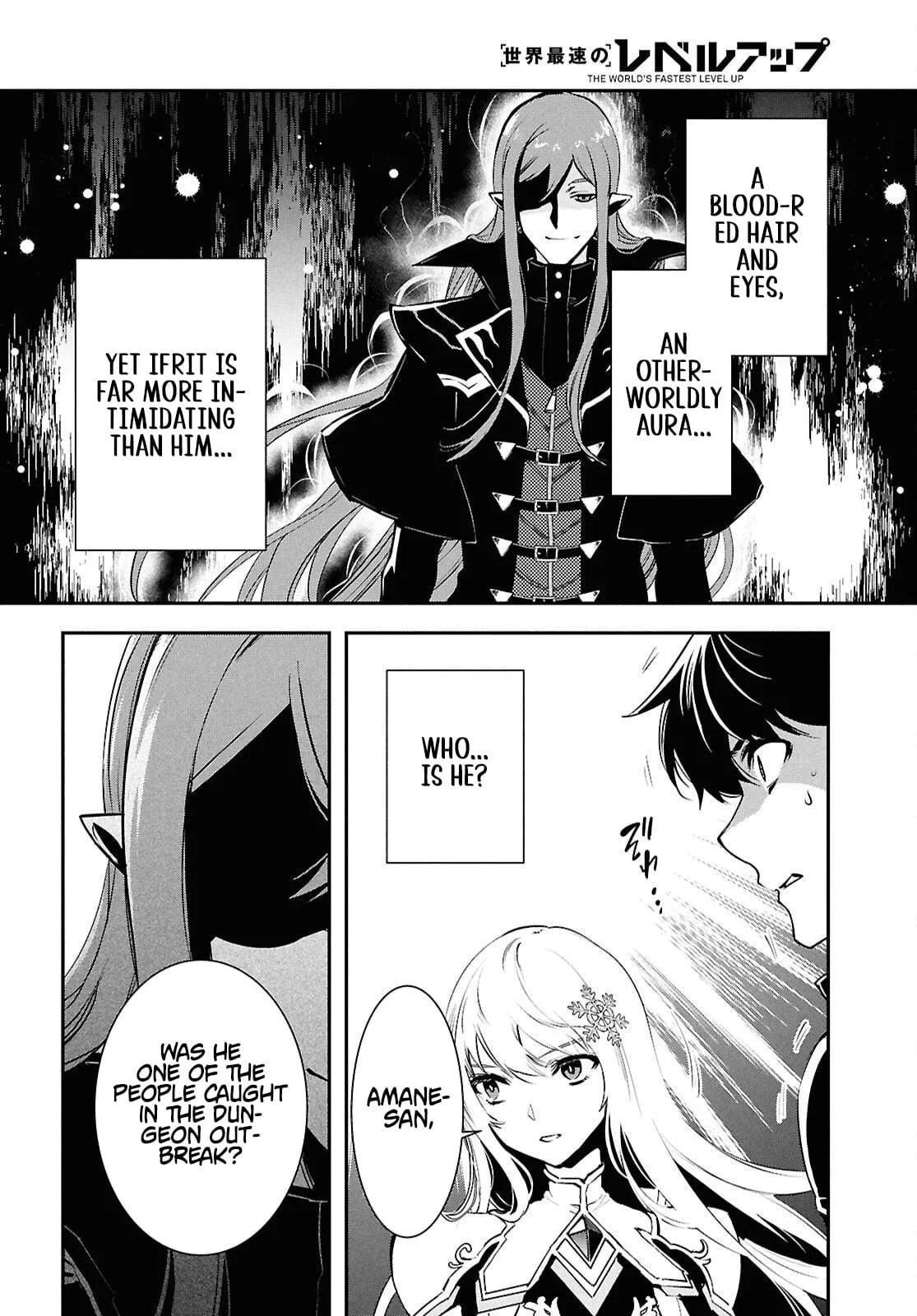 Sekai Saisoku no Level Up! Chapter 57 — Page 22