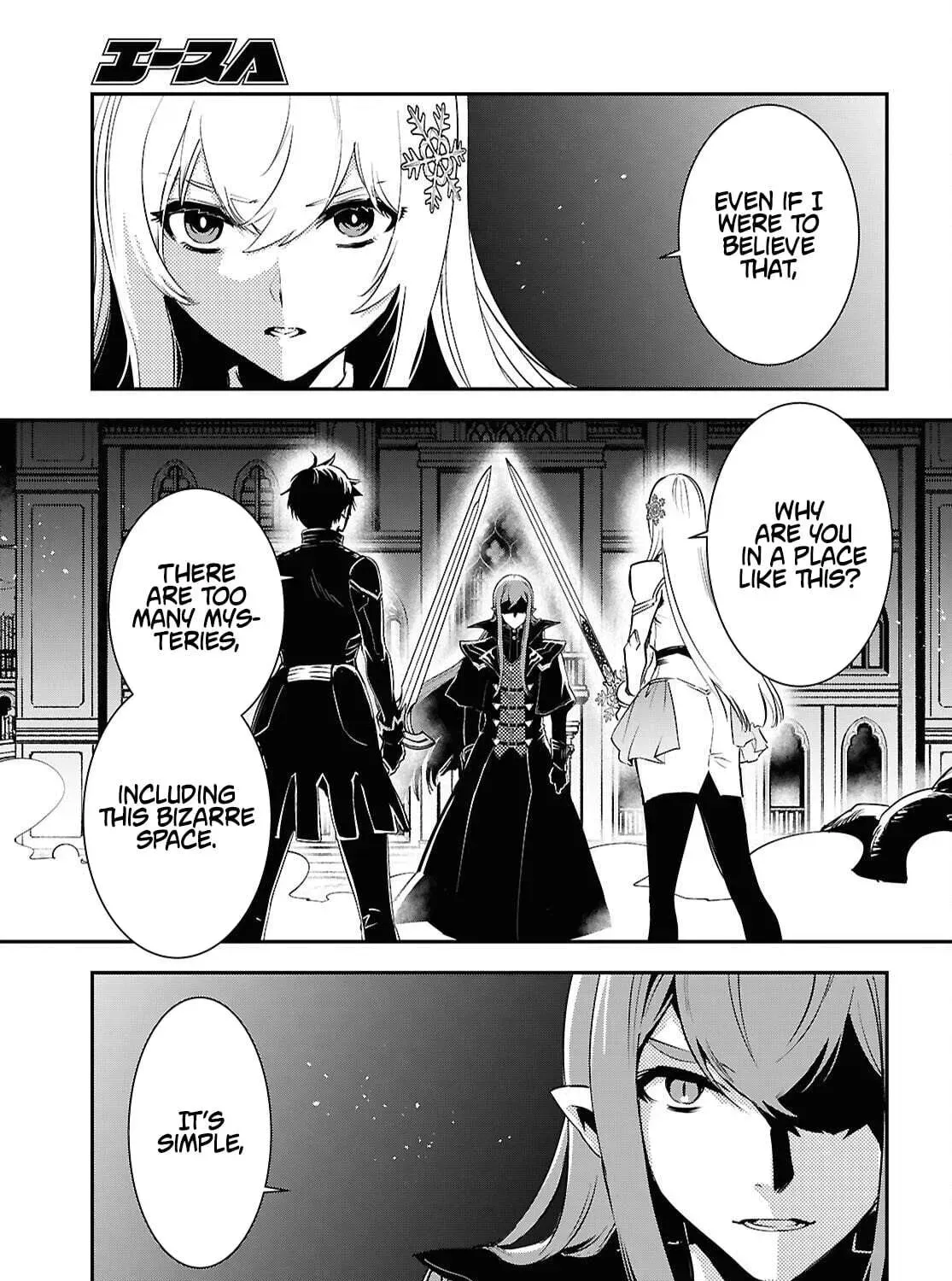 Sekai Saisoku no Level Up! Chapter 58 — Page 3
