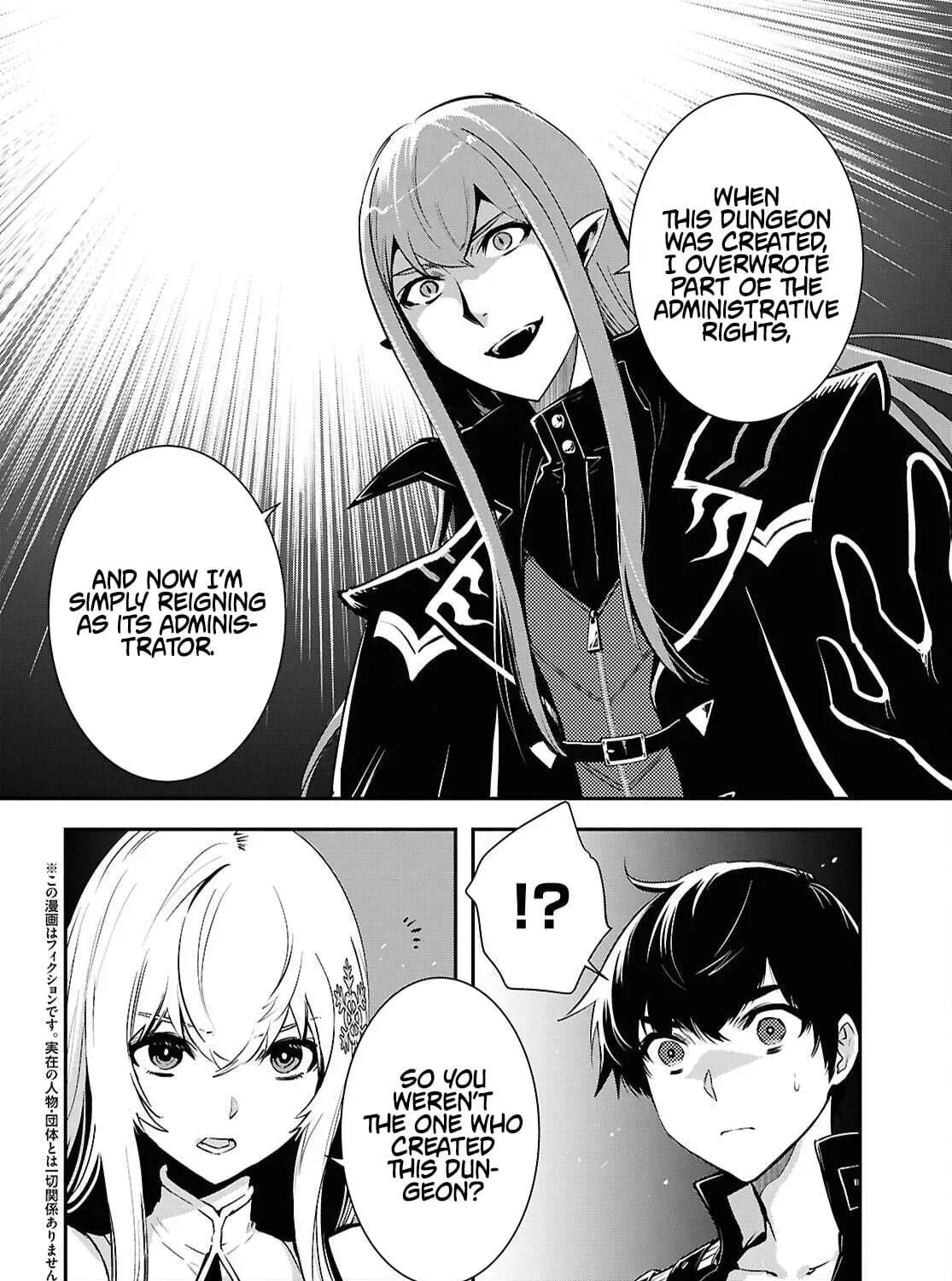 Sekai Saisoku no Level Up! Chapter 58 — Page 4