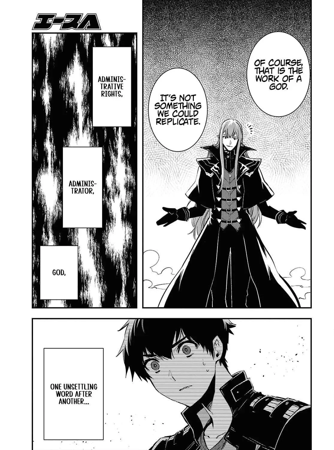 Sekai Saisoku no Level Up! Chapter 58 — Page 6