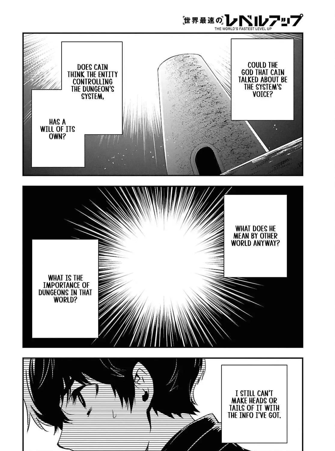Sekai Saisoku no Level Up! Chapter 58 — Page 7
