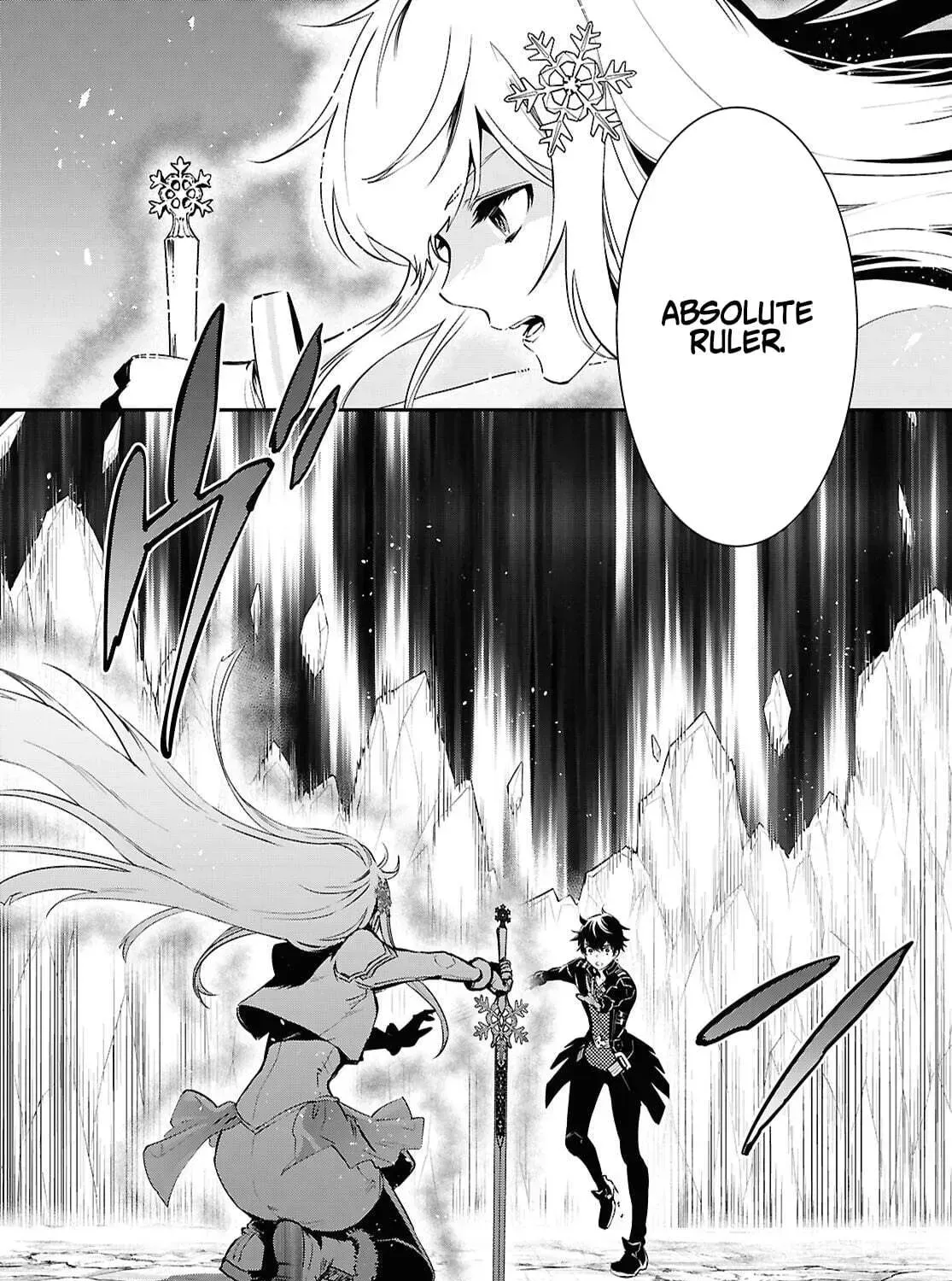 Sekai Saisoku no Level Up! Chapter 58 — Page 30