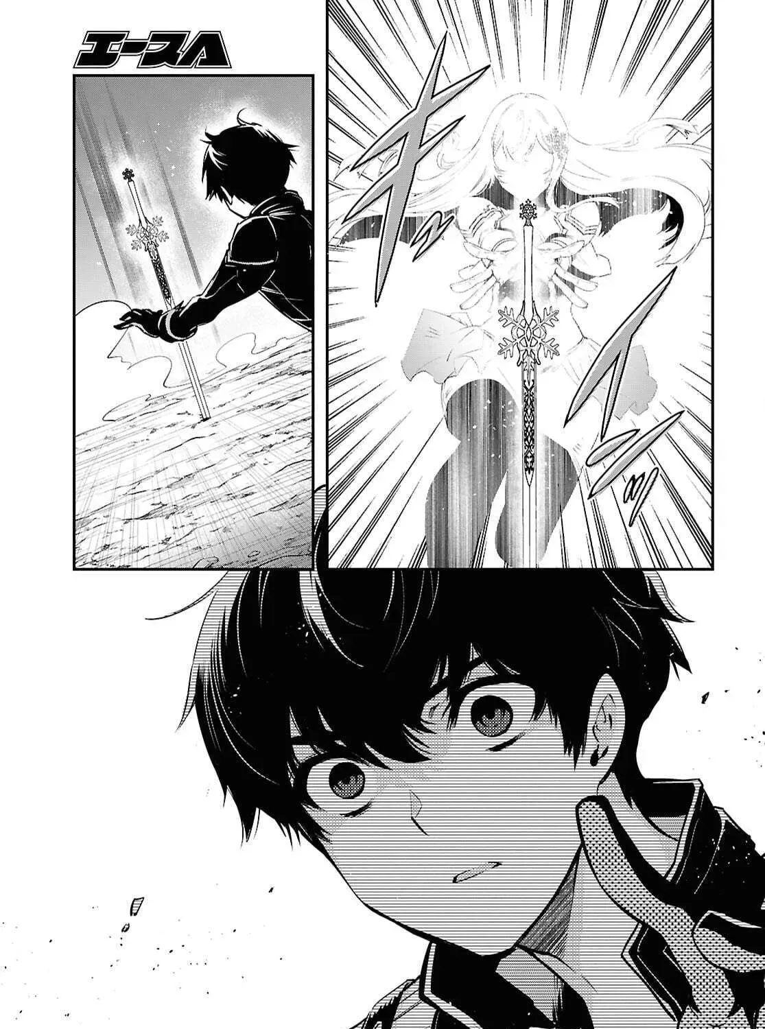 Sekai Saisoku no Level Up! Chapter 58 — Page 32