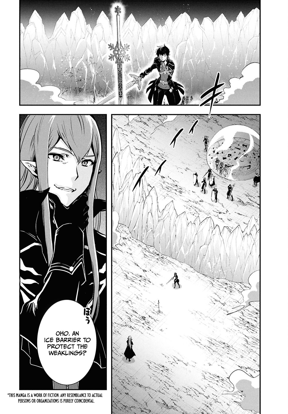 Sekai Saisoku no Level Up! Chapter 59 — Page 3