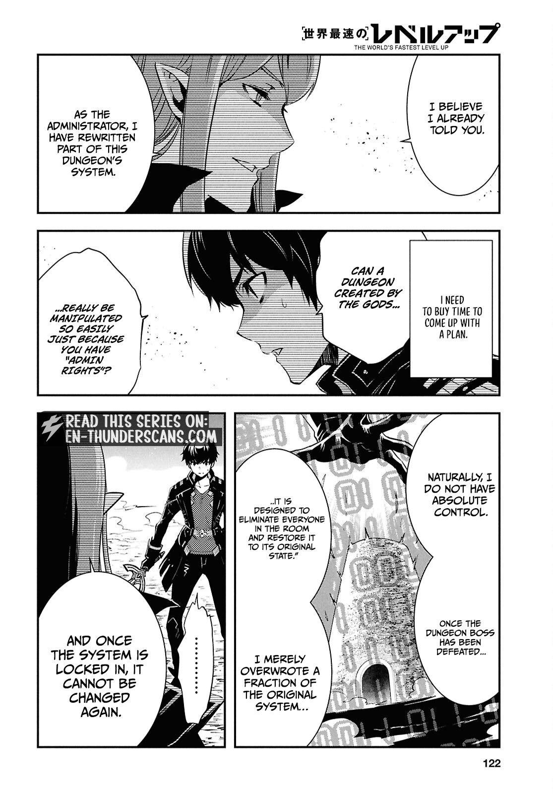 Sekai Saisoku no Level Up! Chapter 59 — Page 9