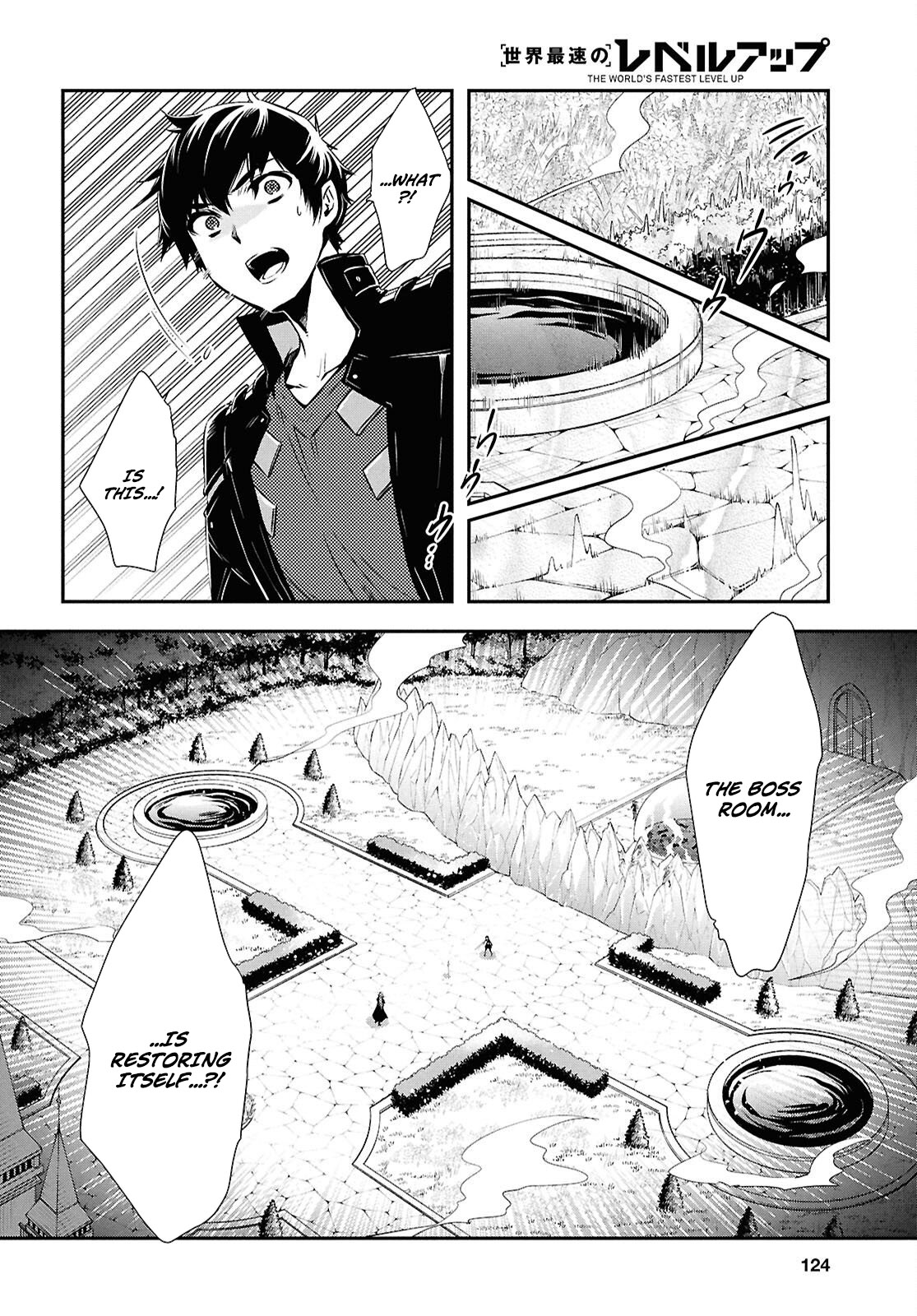 Sekai Saisoku no Level Up! Chapter 59 — Page 11