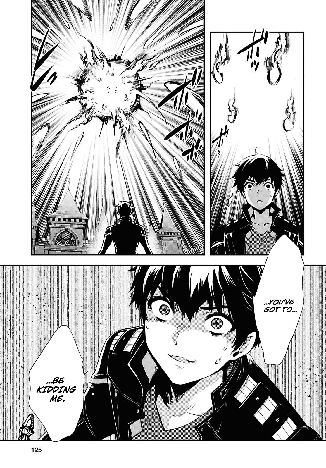 Sekai Saisoku no Level Up! Chapter 59 — Page 12