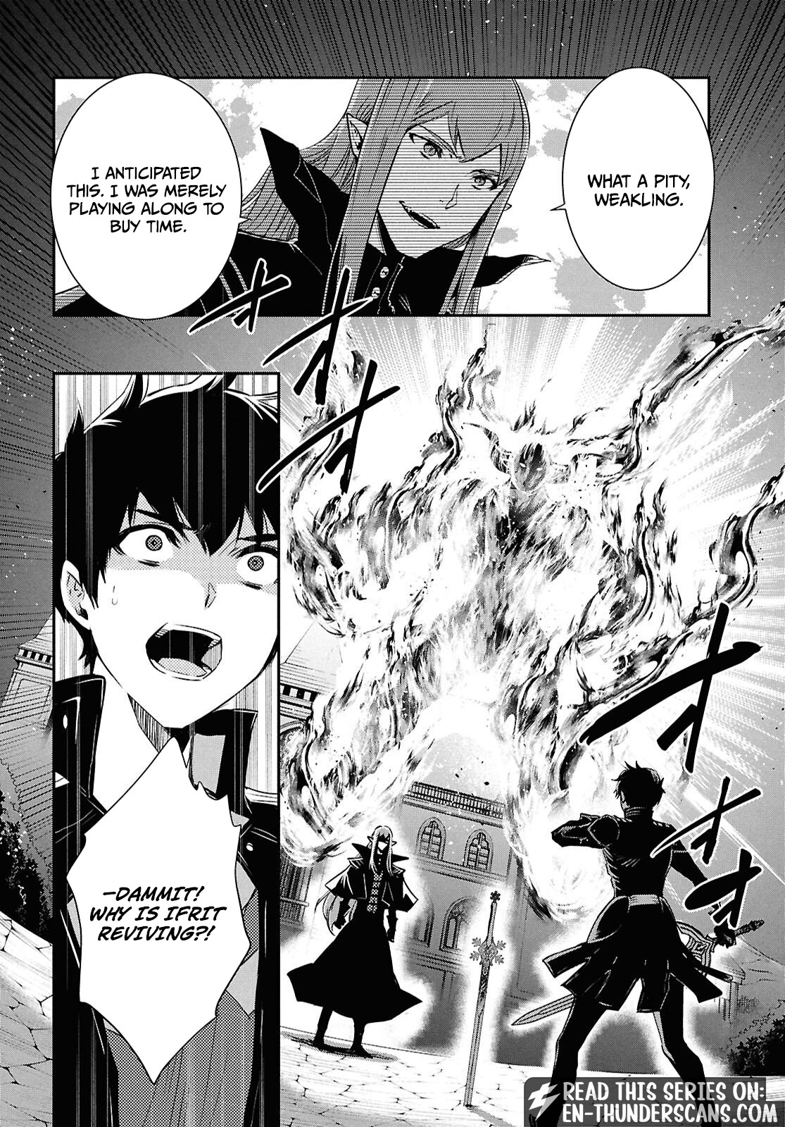 Sekai Saisoku no Level Up! Chapter 59 — Page 13