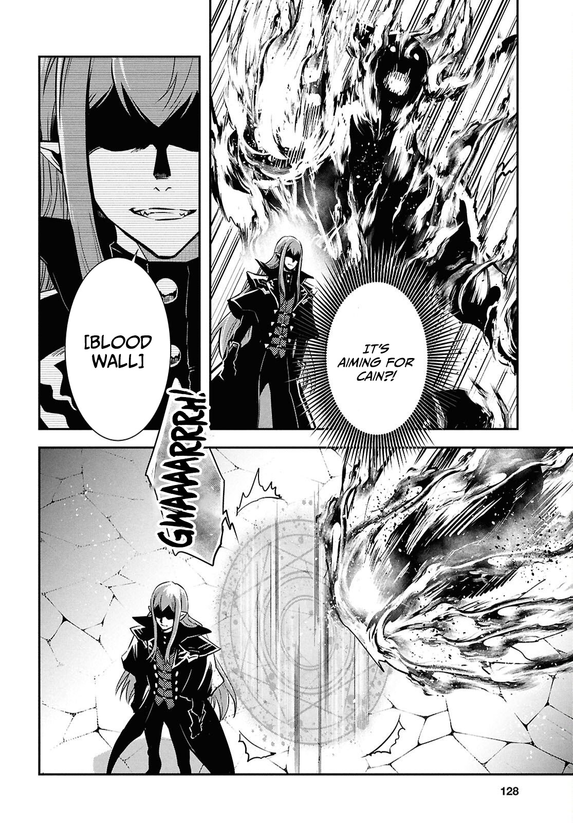 Sekai Saisoku no Level Up! Chapter 59 — Page 15
