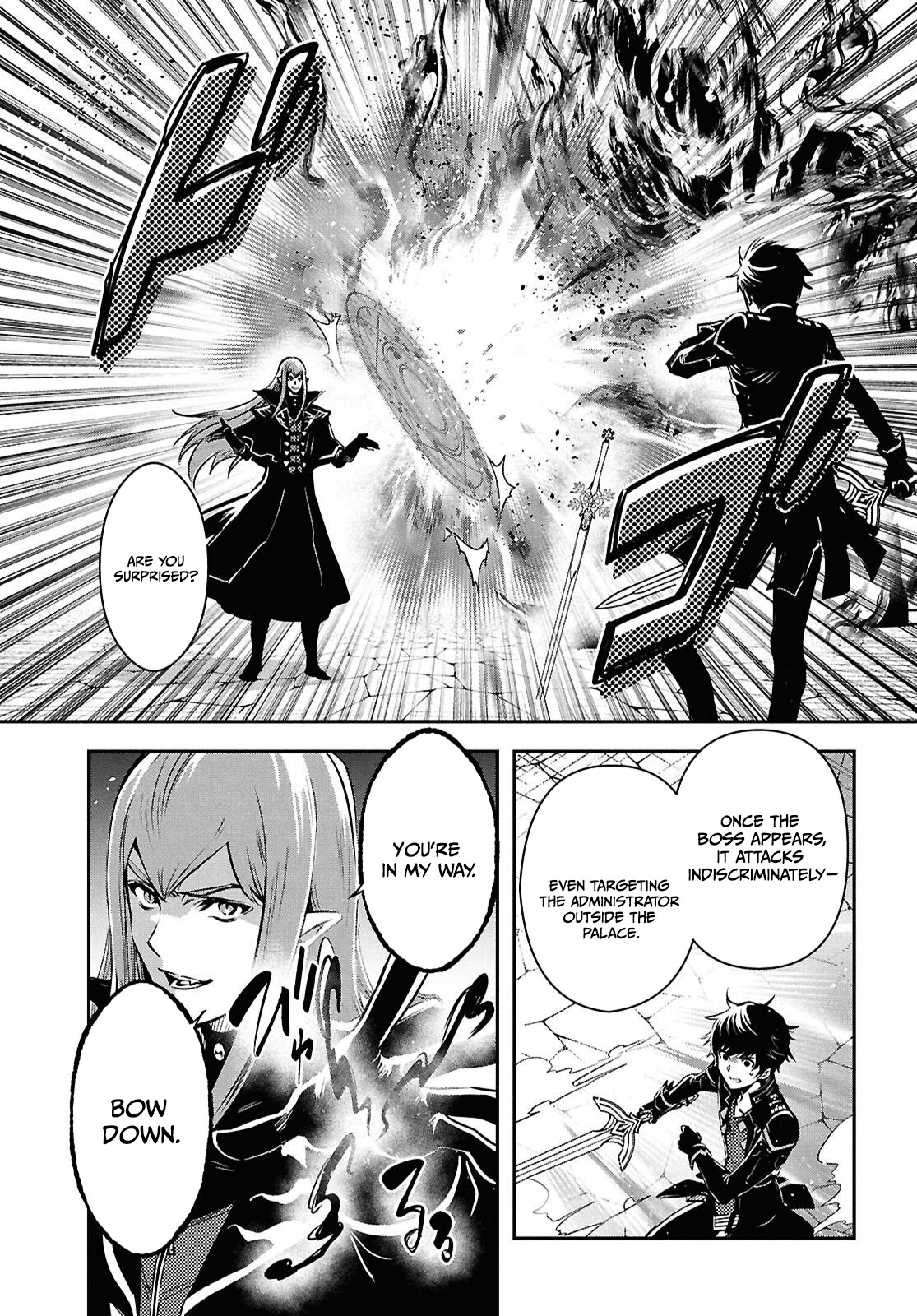 Sekai Saisoku no Level Up! Chapter 59 — Page 16