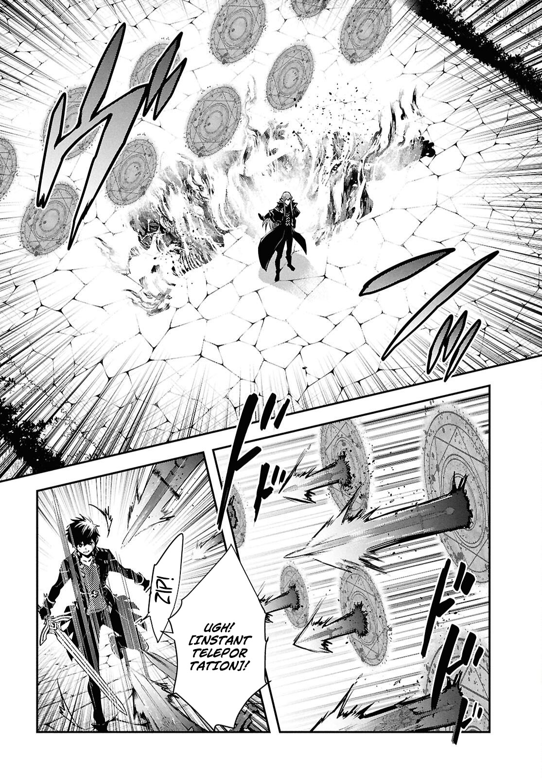 Sekai Saisoku no Level Up! Chapter 59 — Page 19