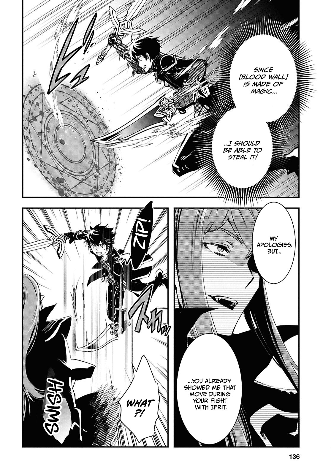 Sekai Saisoku no Level Up! Chapter 59 — Page 23