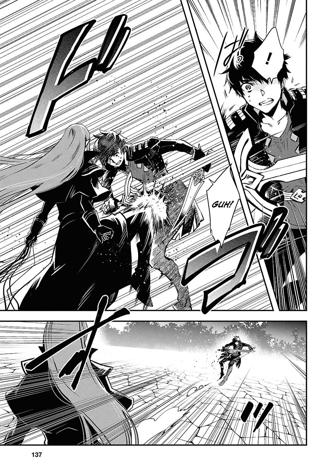 Sekai Saisoku no Level Up! Chapter 59 — Page 24